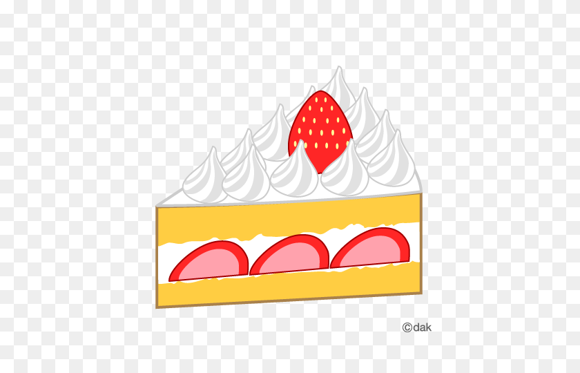 480x480 Strawberry Shortcake Clip Art - Strawberry Clipart