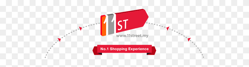 539x166 Street Logo Png Png Image - Street PNG