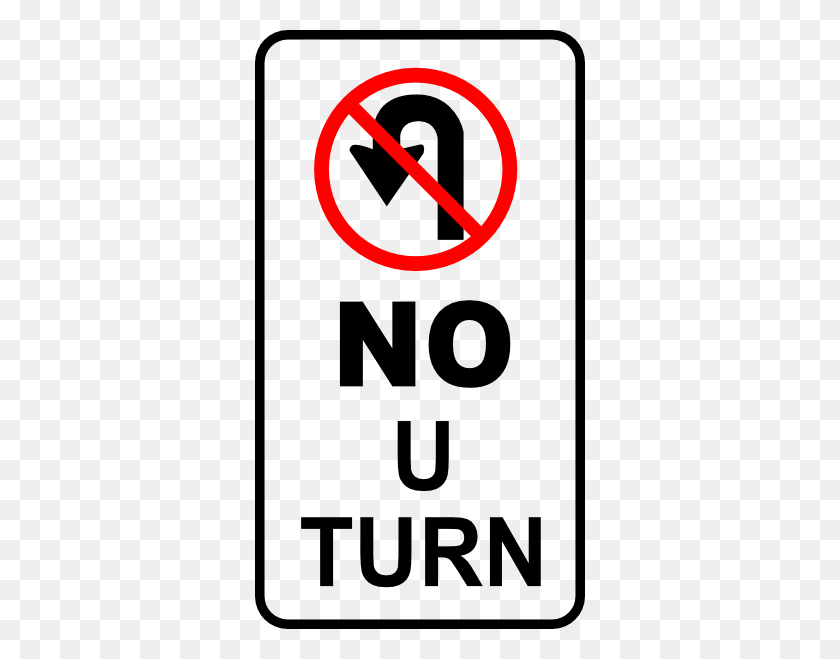 330x599 Street Sign No U Turn Clip Art - Turn Clipart