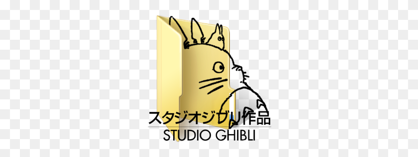 256x256 Icono De Carpeta De Studio Ghibli - Studio Ghibli Clipart