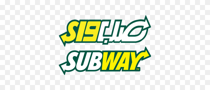 400x300 Subway Logo South Eagle Construction Co Ltd - Subway Logo PNG