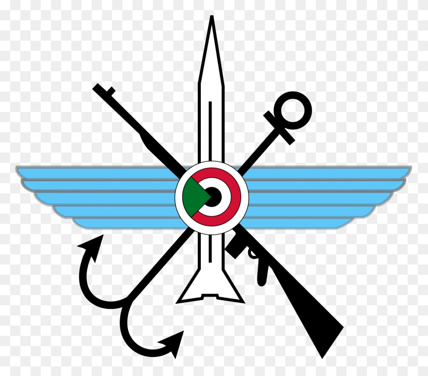 1200x1045 Sudanese Armed Forces - Color Guard Rifle Clipart