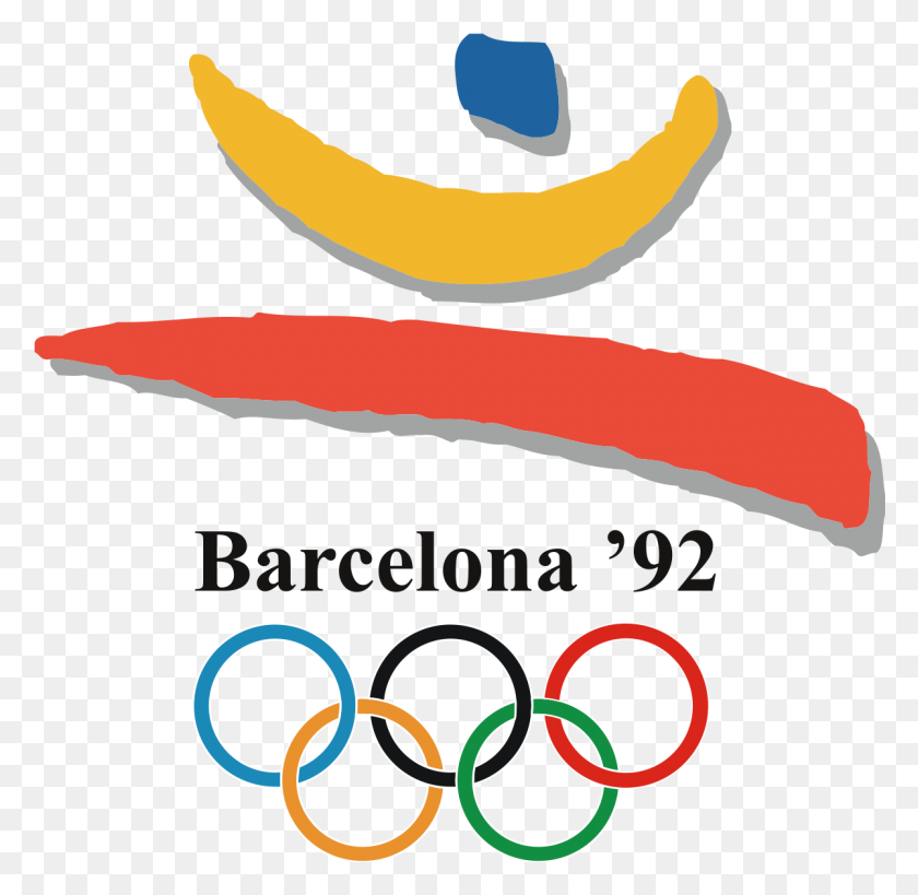 1200x1168 Summer Olympics - First Day Of Summer Clipart