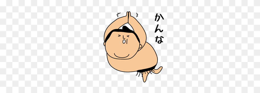 240x240 Sumo Wrestling For Kanna Line Stickers Line Store - Kanna PNG