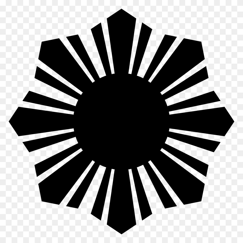 2400x2400 Символ Солнца Черные Иконки Png - Солнце Png Изображения