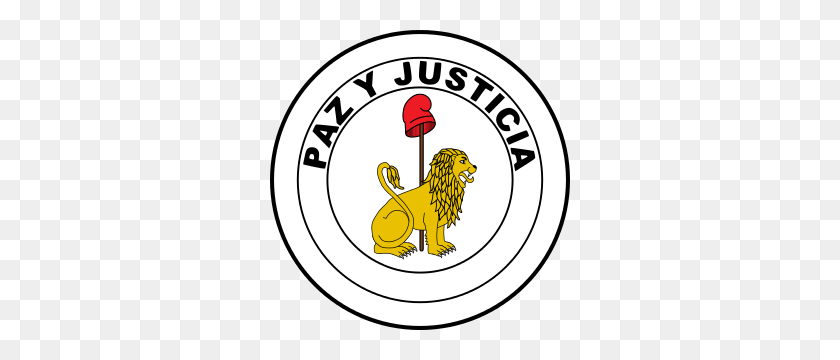 300x300 Supreme Court Of Justice Of Paraguay Revolvy - 6th Amendment Clipart