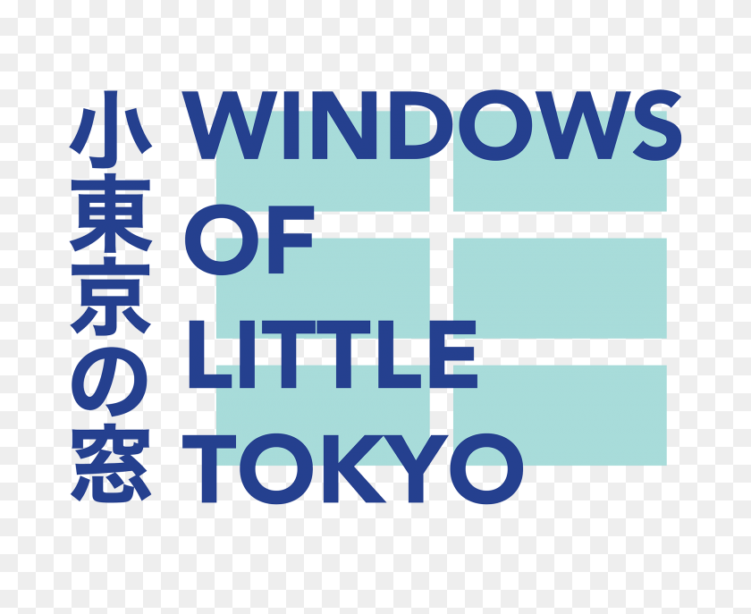 1980x1592 Little Tokyo Sostenible Ventanas De Little Tokyo - Patrones De Bordado Mexicanos Tradicionales Png