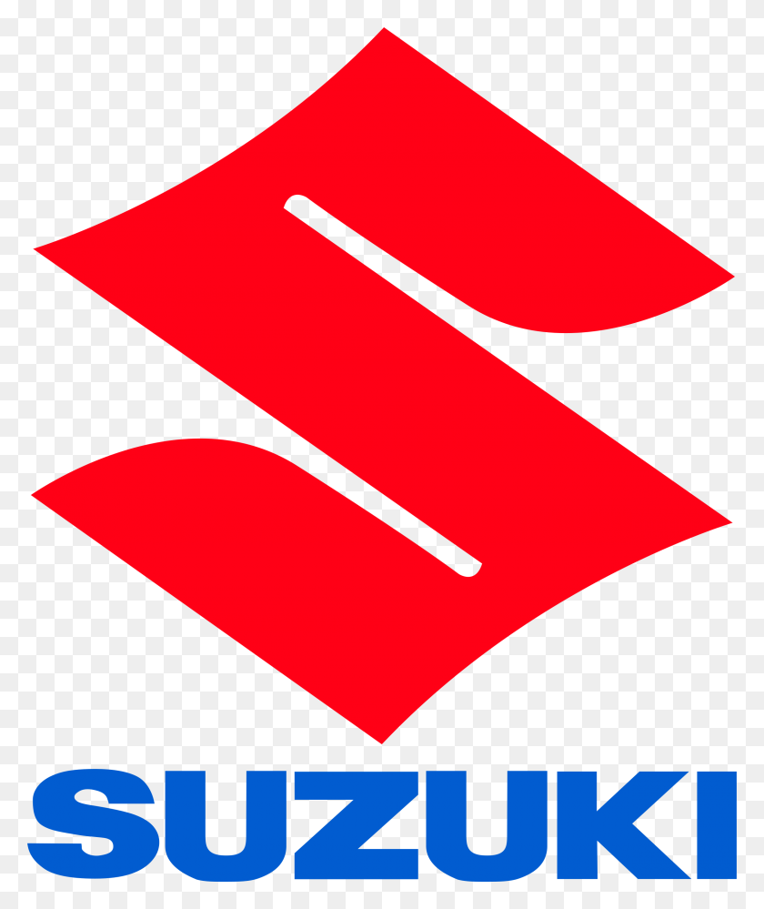 2400x2892 Suzuki Логотип Png С Прозрачным Вектором - Suzuki Логотип Png