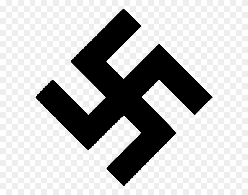 600x599 Swastika Clip Art - Swastika Clipart