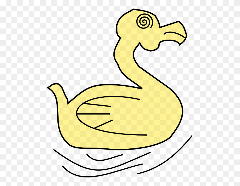 510x593 Swimming Yellow Duck Clip Arts Download - Yellow Duck Clipart