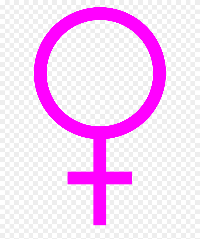 555x944 Symbol Clip Art - Male And Female Clipart