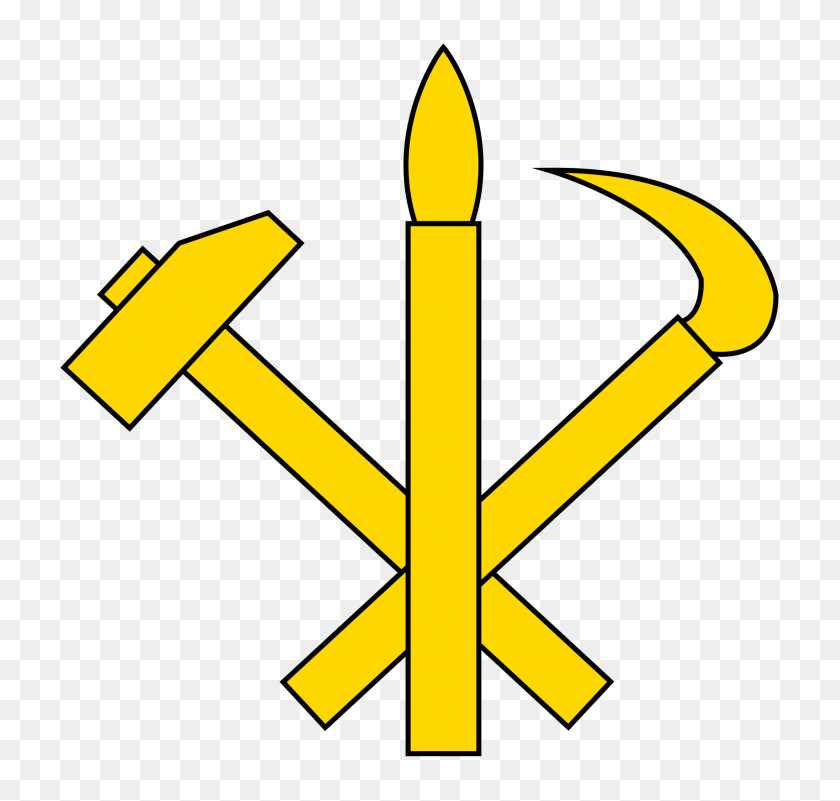 2000x1902 Símbolo Del Partido De Los Trabajadores De Corea - Símbolo Comunista Png