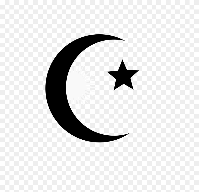 530x750 Символы Ислама Религии Корана - Коран Клипарт