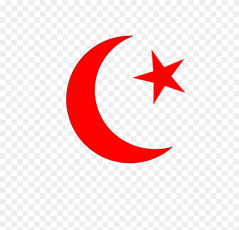 530x750 Symbols Of Islam Quran Religion - Religious Symbols Clip Art