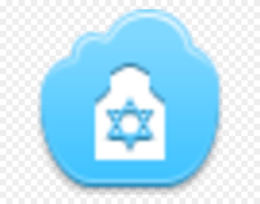 600x600 Synagogue Icon Blue Format, Clip Art And Filing - Synagogue Clipart