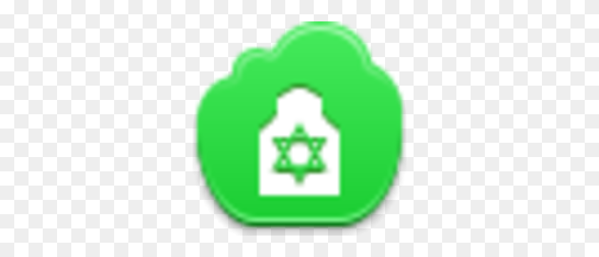 300x300 Synagogue Icon Free Images - Synagogue Clipart