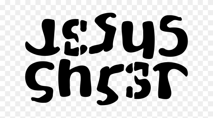 1438x750 T Shirt Christianity Hoodie Christian Cross - Jesus Name Clipart