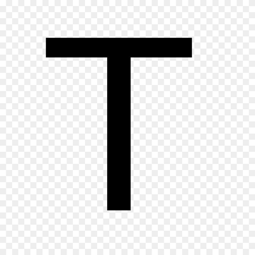 1200x1200 T Wiktionary With Letter T - Letter T PNG