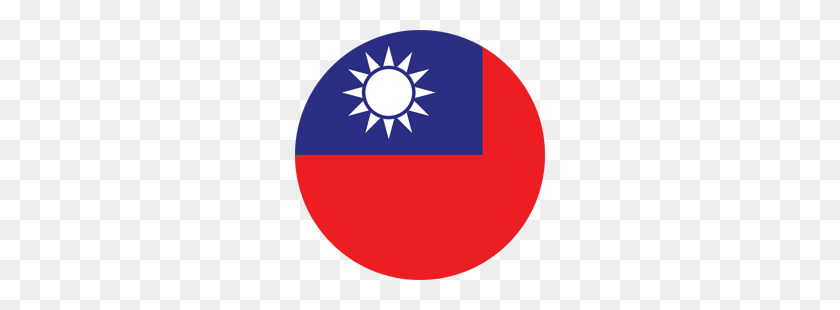250x250 Bandera De Taiwán Imagen - Taiwán Png