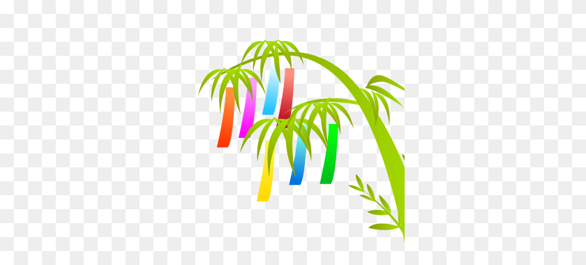 320x320 Tanabata Tree Emojidex - Palm Tree Emoji PNG