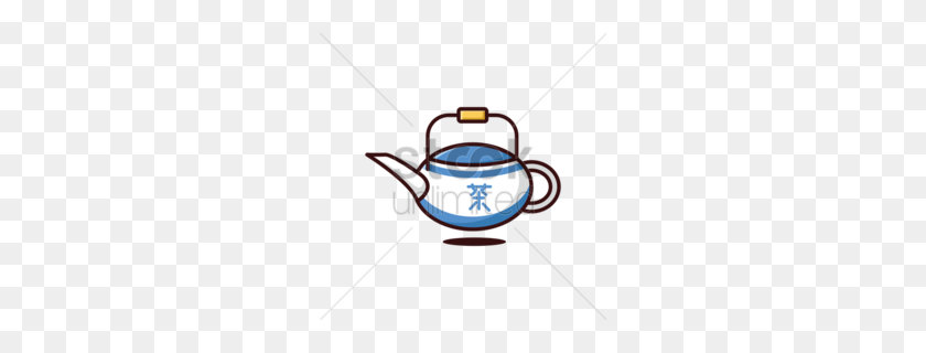 260x260 Teapot Clipart - Tea Set Clipart