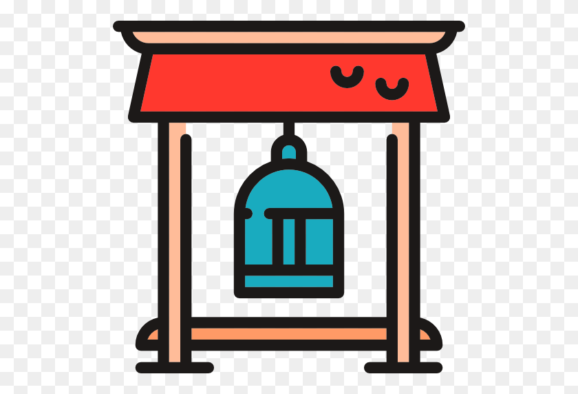 512x512 Temple Icon - Japanese Temple Clipart