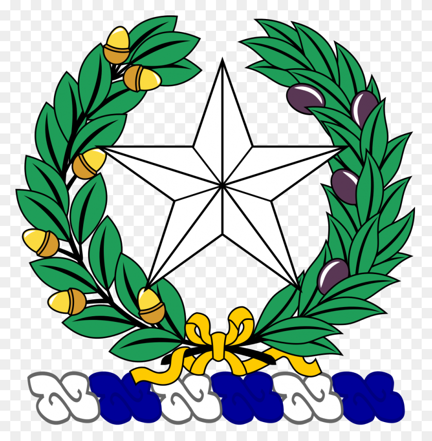999x1024 Герб Техасской Национальной Гвардии - Техасская Звезда Png