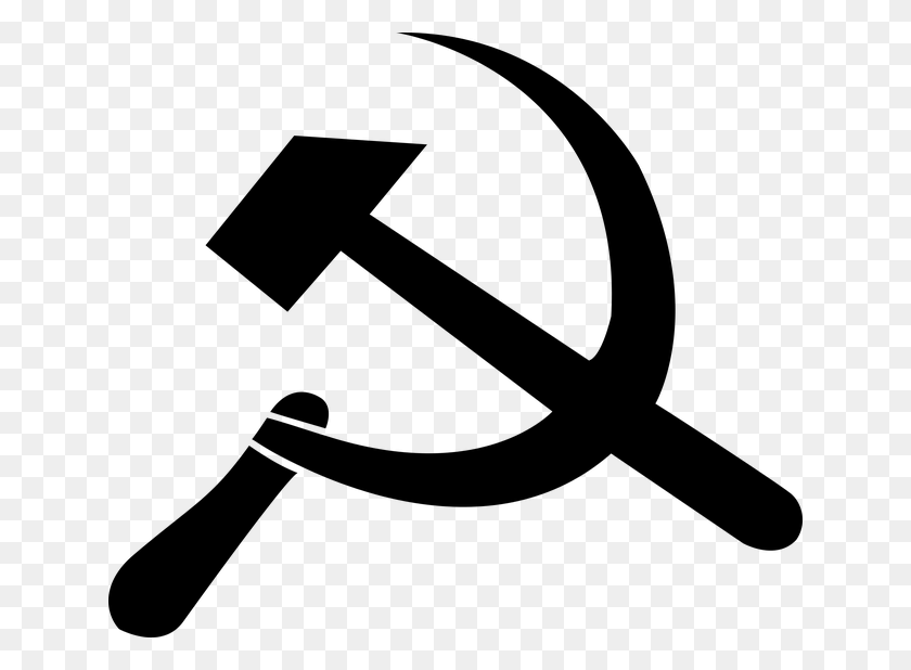 640x558 The Communist Manifesto The Revolution Will Be Centralised Part - Communist Symbol PNG