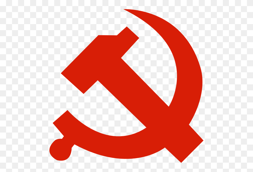 512x511 Коммунистическая Партия, Коммунист, Значок Диктатора С Png И Вектором - Диктатор Клипарт