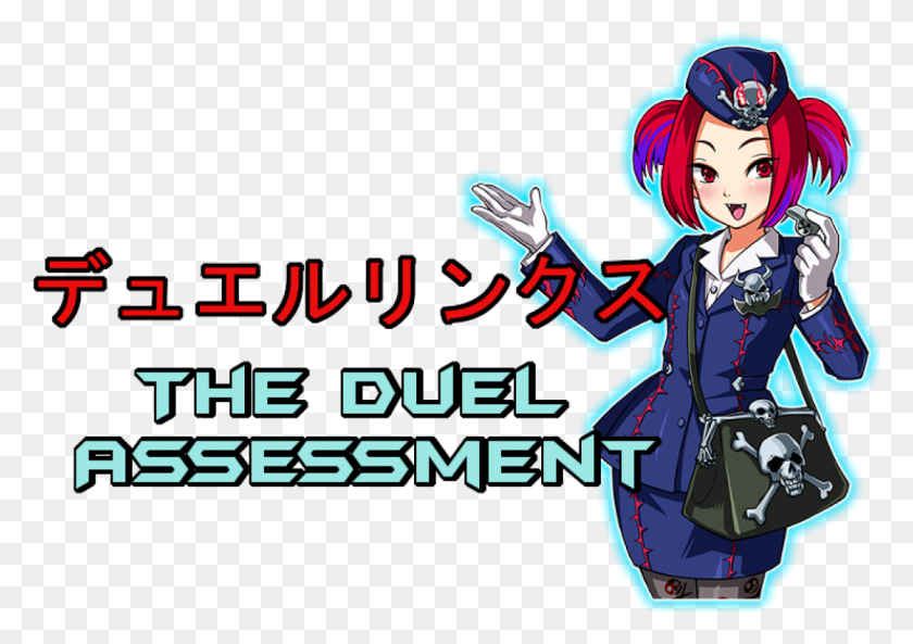 1080x738 The Duel Assessment Your Podcast For Yu Gi Oh! Duel Links - Yugioh Logo PNG