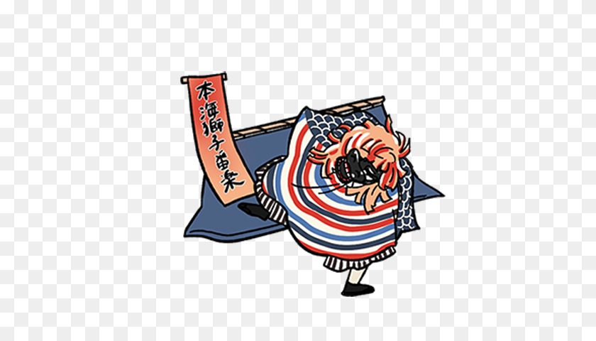 590x420 ¡El Entretenimiento Folclórico Más Alto De Akita! Proyecto De Cultura De Japón - Clipart De Cultura