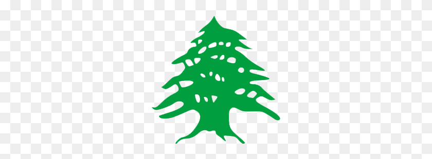 250x250 El Cedro Libanés Es Un Logotipo Muy Icónico De Beit Arabiya - La Sirenita Clipart