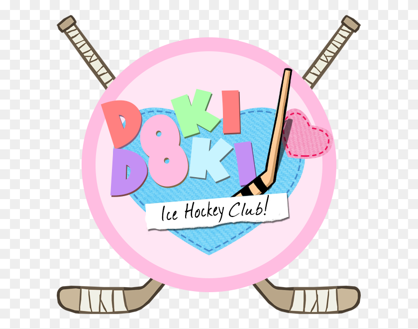 611x601 ¡El Logotipo Del Club De Hockey Doki Doki! Siéntase Libre De Usar Ddlc - Doki Doki Literature Club Logo Png