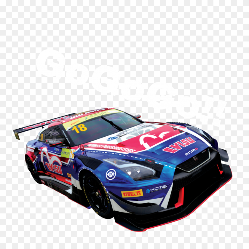 1080x1080 The Newest Gtr Stickers - Gtr PNG