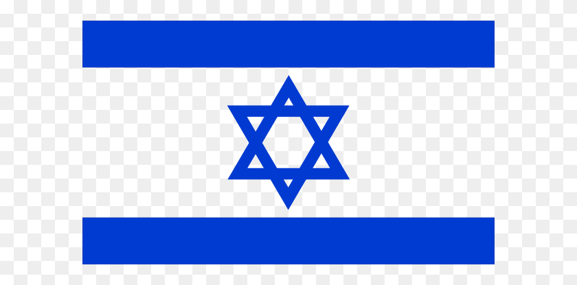 600x355 La Bandera Oficial De Israel Clipart - Mapa De Israel Clipart