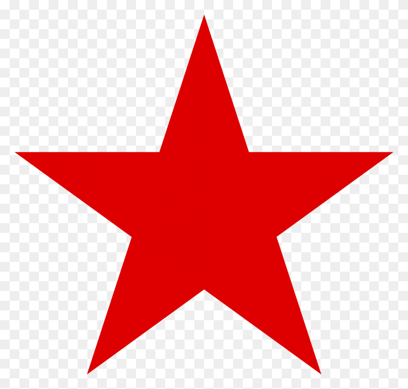 2018x1920 Бренд Блестящая Ярко-Красная Праздничная Звезда - Логотип Heineken Png