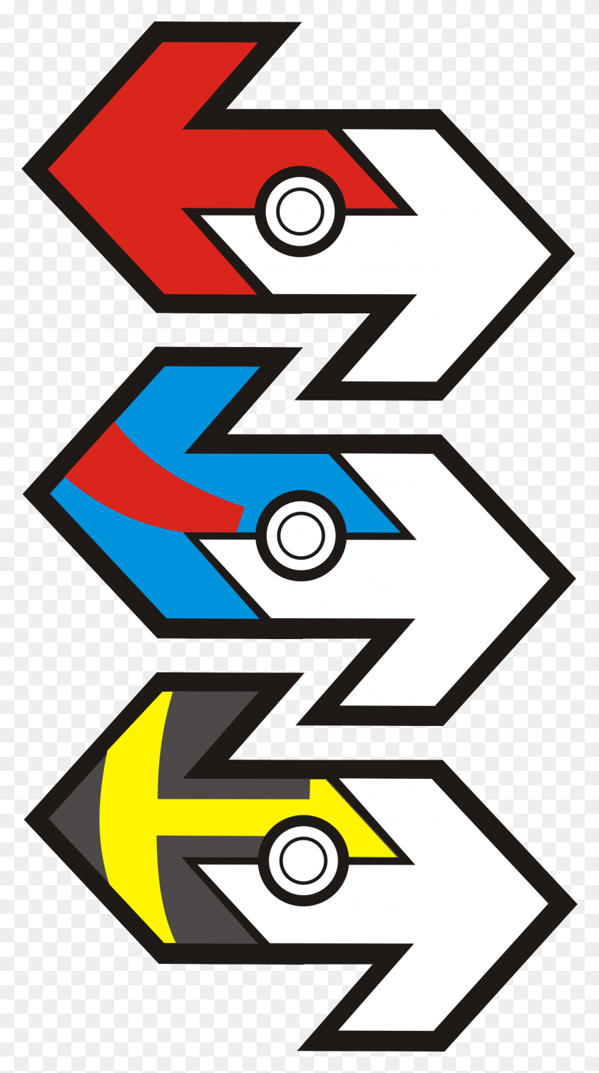 1338x2477 The Trade Stickers Now As A Convenient Png Thesilphroad - Pokemon Go Logo PNG