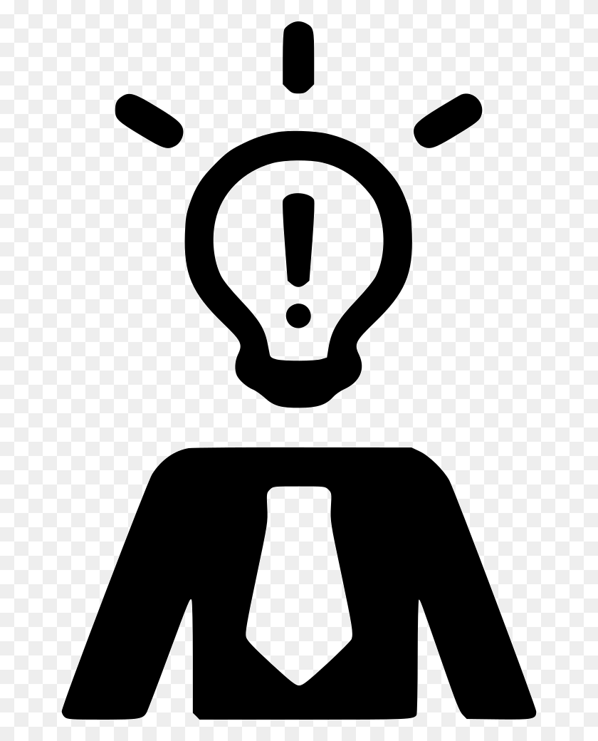 668x980 Thinking Png Icon Free Download - Thinking PNG