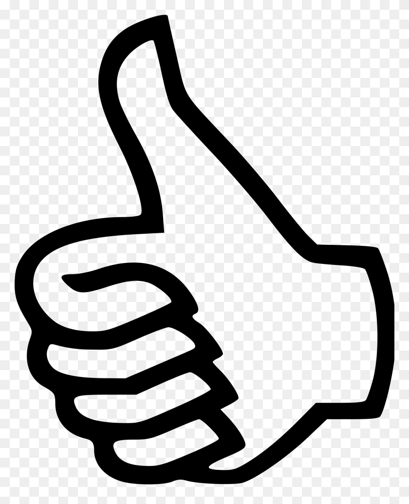 2000x2500 Thumbs Up Icon - Thumbs Up Icon PNG