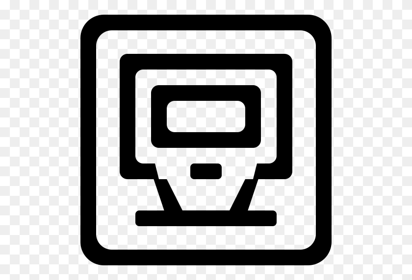 512x512 Билетоприемник, Билет, Транс С Png И Вектор - Клипарт Билета На Поезд
