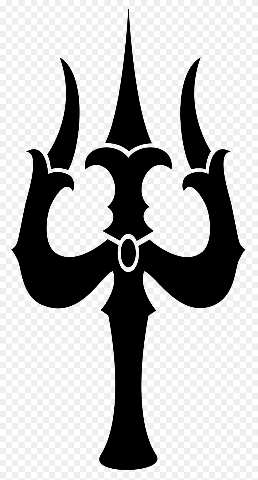 994x1919 To See All Three Points Of The Trishul - Trident Clipart