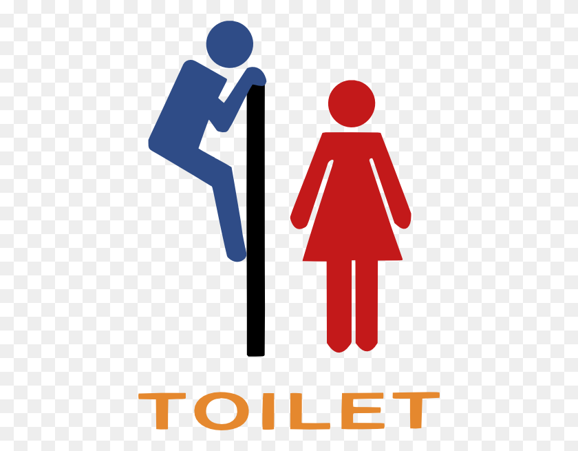 438x595 Toilet Door Funny Sign Clip Art - Funny Person Clipart