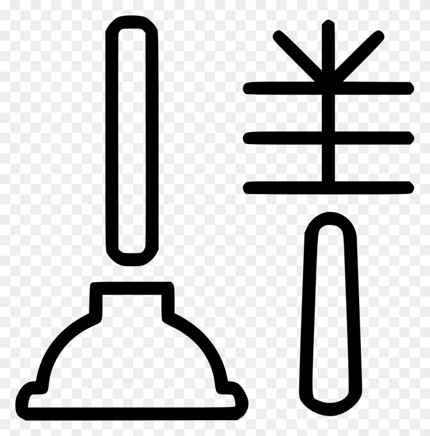 981x998 Toilet Plunger Png Icon Free Download - Plunger PNG