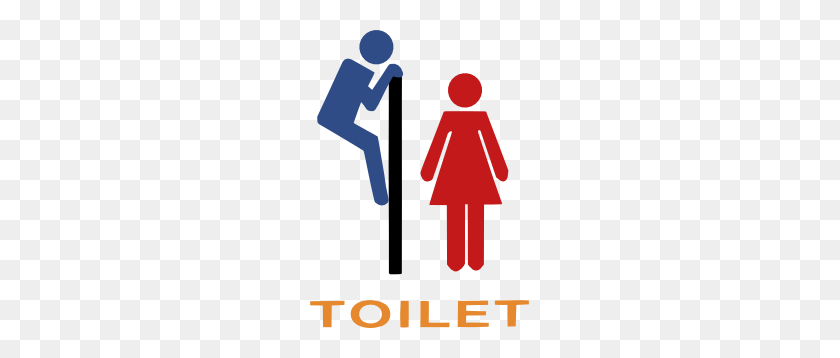 219x298 Туалетный Знак Картинки Смешные Вещи Смешные Знаки - Смешные Туалет Клипарт
