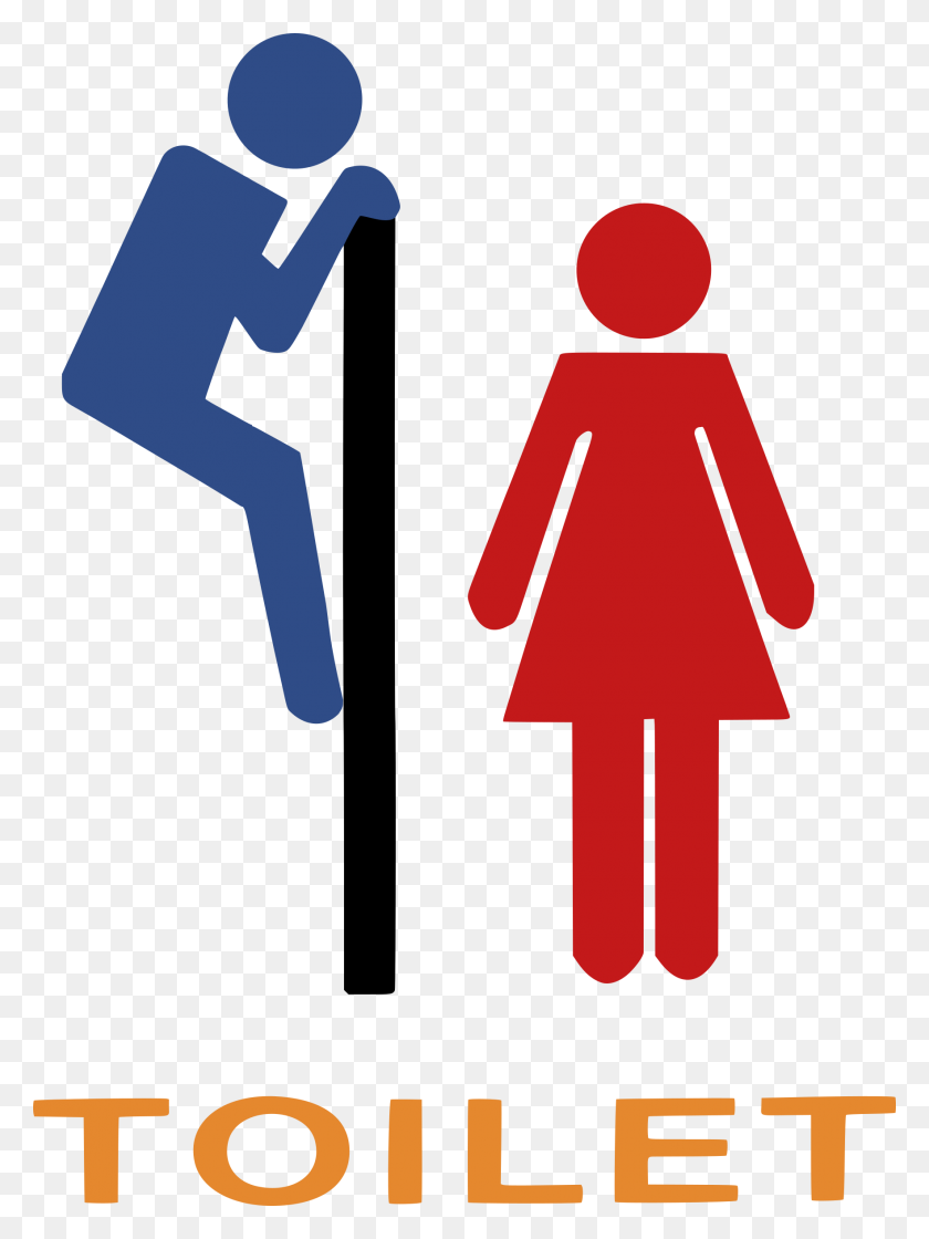 1765x2400 Toilet Sign Icons Png - Bathroom Sign PNG