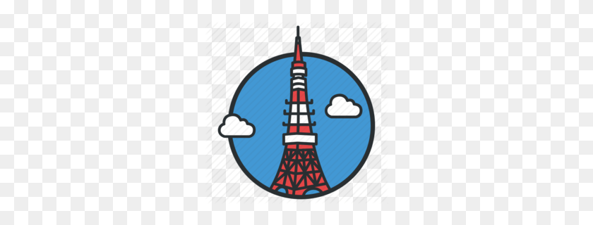 260x260 Tokyo Clipart - Lighthouse Clipart PNG