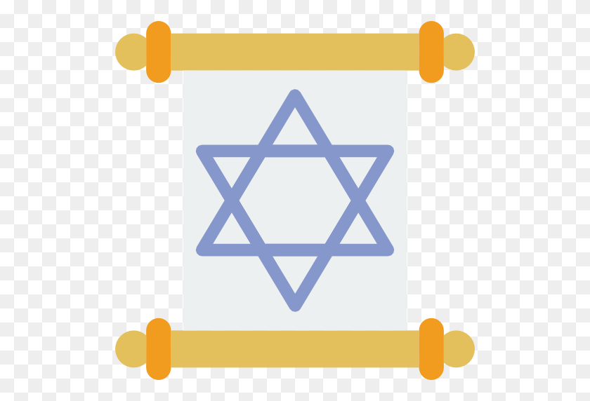 512x512 Torah, Star Of David, Judaism, Jewish Icon - Star Of David PNG
