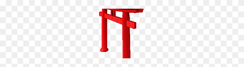 199x171 Torii Gate Png Png, Vector, Clipart - Gate PNG