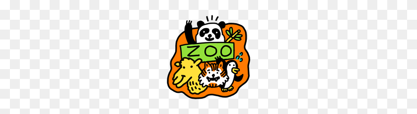 168x171 Toronto Zoo Yo Toronto - Zoo PNG