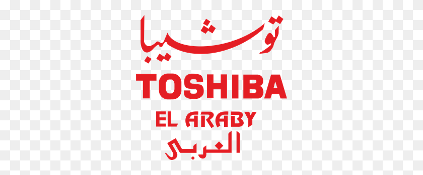 300x289 Скачать Бесплатно Векторные Логотипы Toshiba - Логотип Toshiba Png